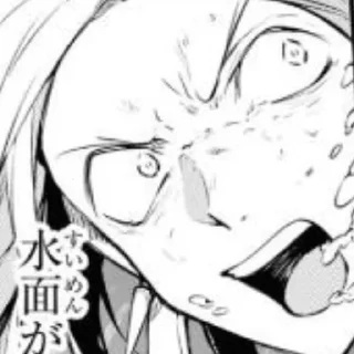 🤬 emoji bsd 106 charater @rampooechannel Telegram sticker 3 of 22