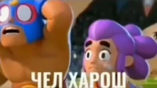😲 emoji Треш какойта Telegram sticker 8 of 13