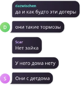 🌟 emoji каринакакаин Telegram sticker 22 of 47