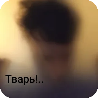 Sticker from Домерочек