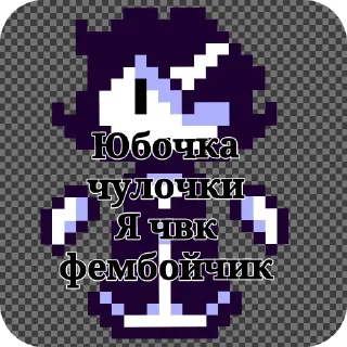 🔳 emoji English or Spanish Telegram sticker 21 of 36