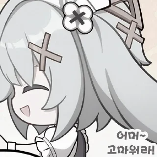 🦈 emoji ㅤ ’ㅤ꒰   @emmsqx1 !    ⥂    ୭୧  ִ Telegram sticker 19 of 80