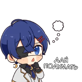 🤔 emoji Яширо - @tg_sticks Telegram sticker 9 of 15