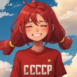 Sticker from Ульяна Советова   @ArtamZx