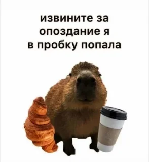 🙏 emoji 5 а топчк Telegram sticker 10 of 102