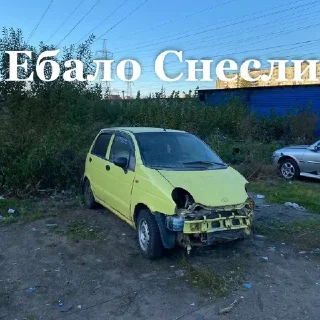🌟 emoji Прокурорский Telegram sticker 17 of 38