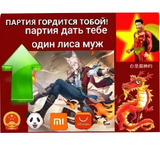 🖼 emoji тррр хаха тррр чача @Chacha_s_sirkom Telegram sticker 19 of 67