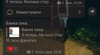 Sticker from Сектор провокации наркозависимости