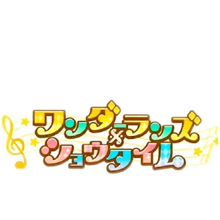Sticker from Wonderlands x Showtime