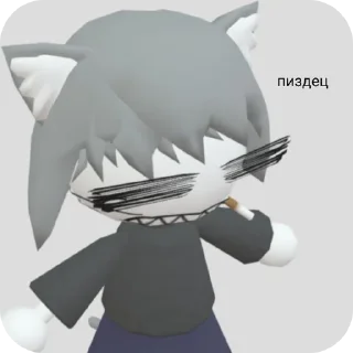 Sticker from Pizdes