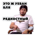 🖕 emoji technique Telegram sticker 24 of 72