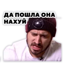 🐖 emoji technique Telegram sticker 14 of 72