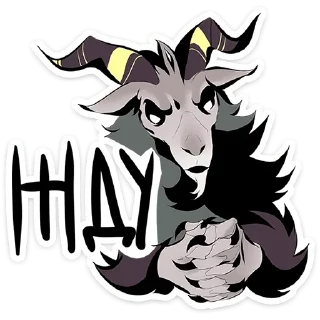 ⌚️ emoji Master of the Forest Telegram sticker 10 of 48