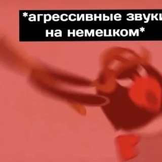😄 emoji Арабы Telegram sticker 9 of 43