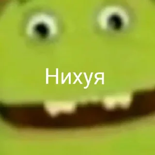 😄 emoji Арабы Telegram sticker 11 of 43