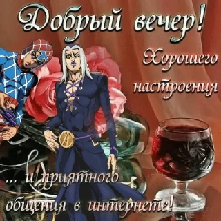 Sticker from Пикчи 3