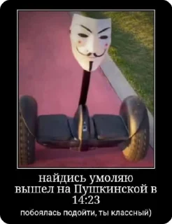 😘 emoji Шизофреничные пикчи 3 Telegram sticker 21 of 50