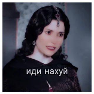 😜 emoji стикеры от лучшей хати 👐🏻 Telegram sticker 12 of 55