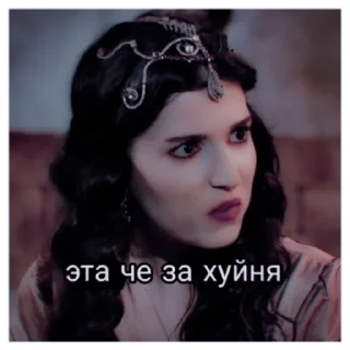 🤯 emoji стикеры от лучшей хати 👐🏻 Telegram sticker 13 of 55