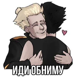 💋 emoji Тилль Линдеманн от @nebelexe и FLAMMENMEER Telegram sticker 10 of 30