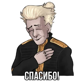🙏 emoji Тилль Линдеманн от @nebelexe и FLAMMENMEER Telegram sticker 17 of 30
