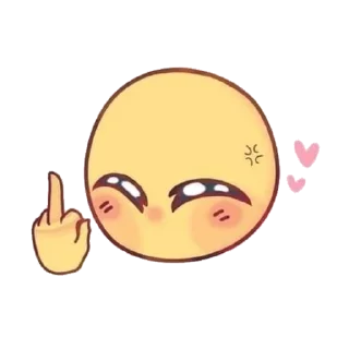 🖕 emoji loveme Telegram sticker 13 of 43