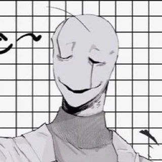 🥖 emoji Gaster Telegram sticker 5 of 31