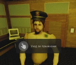 ciмья sticker 2