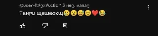 🤪 emoji умственные отклонения Telegram sticker 16 of 91