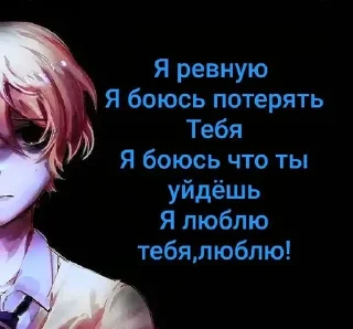🌟 emoji Пикчики❤️ Telegram sticker 7 of 106