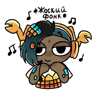 🎧 emoji ✨МСМ Бойчики✨ Telegram sticker 18 of 21