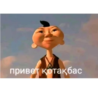 💪 emoji Далбаебские стики by @Hexxagonov Telegram sticker 21 of 68