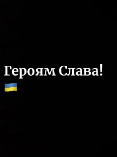 🇺🇦 emoji поносик Telegram sticker 8 of 30