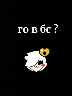 👾 emoji поносик Telegram sticker 12 of 30