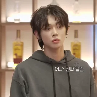 © emoji taegyu ' @SWL1R Telegram sticker 19 of 30