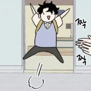 🌟 emoji Плакса👶🍵💋 Telegram sticker 23 of 76