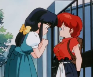 🌟 emoji Ranma 1/2 (1989) Telegram sticker 18 of 107