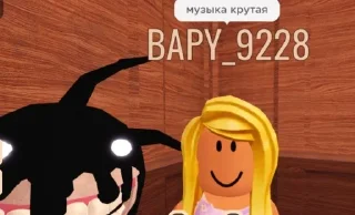🌟 emoji Сик гей Telegram sticker 22 of 90