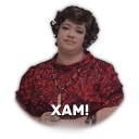 Sticker from Иван Васильевич @Stickerssuck