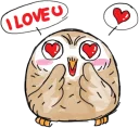 😍 emoji A little cute OWL :: @line_stickers Telegram sticker 13 of 40