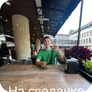 🚗 emoji Домер! Telegram sticker 23 of 56