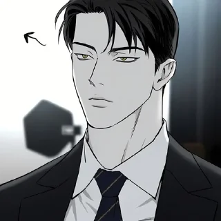 🌟 emoji SoAn Telegram sticker 18 of 59