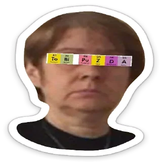 Sticker from 121