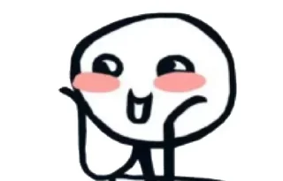 💗 emoji @ckute 💗 Telegram sticker 19 of 74