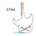 😇 emoji Gus Telegram sticker 11 of 78