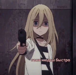 Sticker from Даша чурка