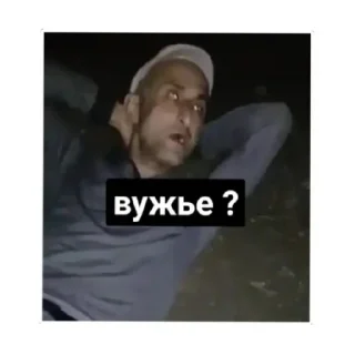 🧐 emoji Пакет с документами Telegram sticker 20 of 35