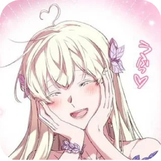 ✨ emoji ⋆ ˚｡⋆୨୧˚ лифелия ˚୨୧⋆｡˚ ⋆ Telegram sticker 23 of 106