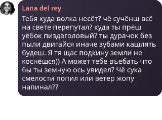 Sticker from Дуня @TgEmodziBot