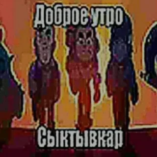 🌇 emoji Бабл квас скачать бесплатно 🥶🥵 Telegram sticker 19 of 61